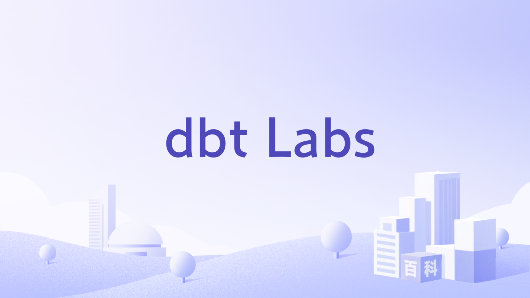 dbt Labs dbt Labs