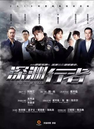江鎧同 江鎧同