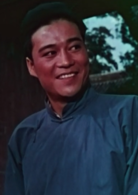 青春之歌(1959年崔嵬導演、謝芳主演的影片)