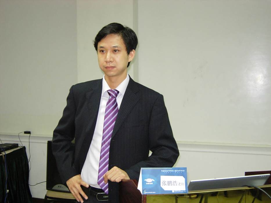 張鵬浩(黑龍江省電視台簽約主持) 張鵬浩(黑龍江省電視台簽約主持)