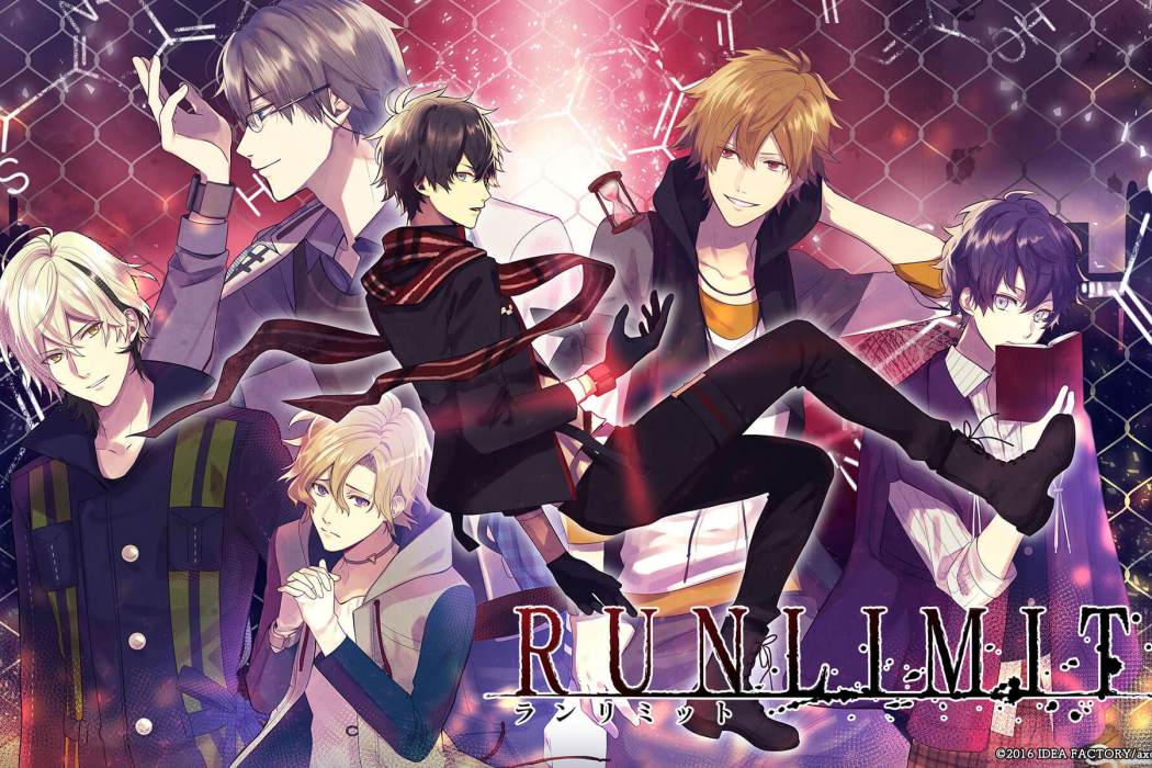RUNLIMIT RUNLIMIT