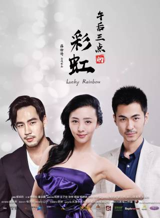 董含露 董含露