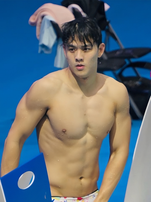 和相宇 和相宇