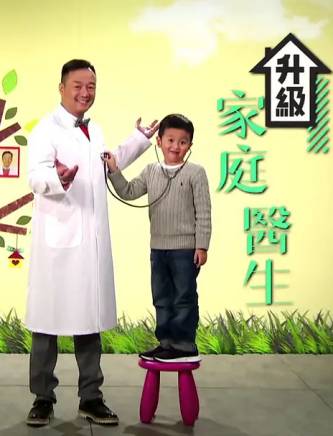 江嘉敏 江嘉敏
