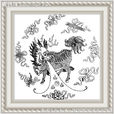 麟吐玉書 麟吐玉書