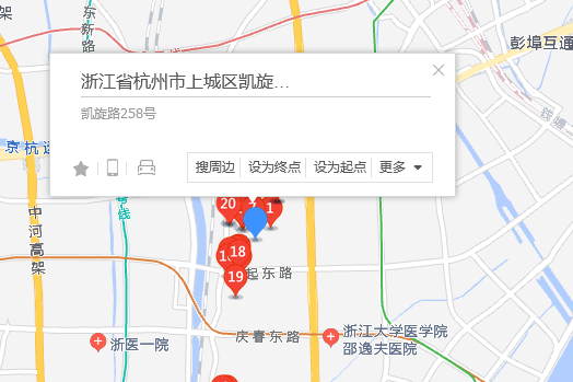 凱旋路258號 凱旋路258號