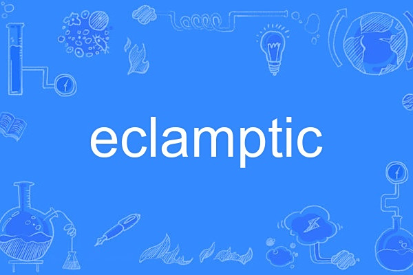 eclamptic eclamptic