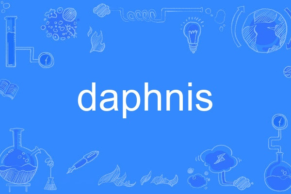 daphnis daphnis