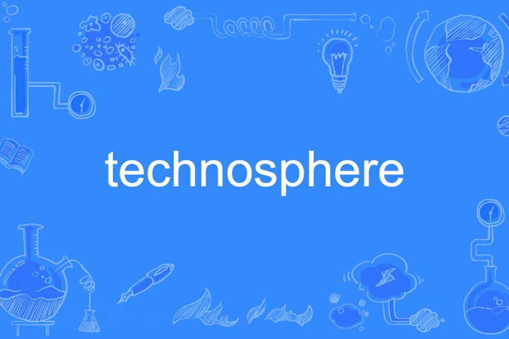 technosphere technosphere