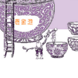資金池 資金池