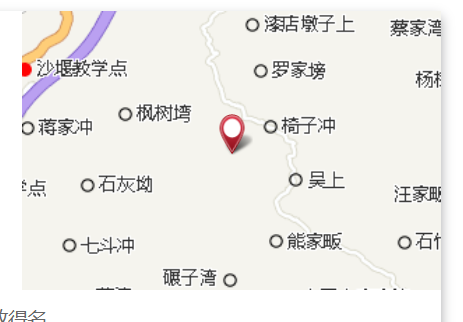 麒麟塆 麒麟塆