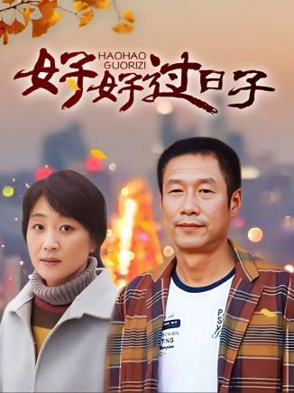 梁思偉(中國內地影視男演員) 梁思偉(中國內地影視男演員)
