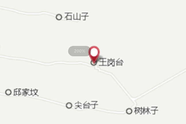 王崗台村