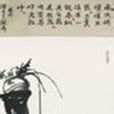 公元前122年 公元前122年