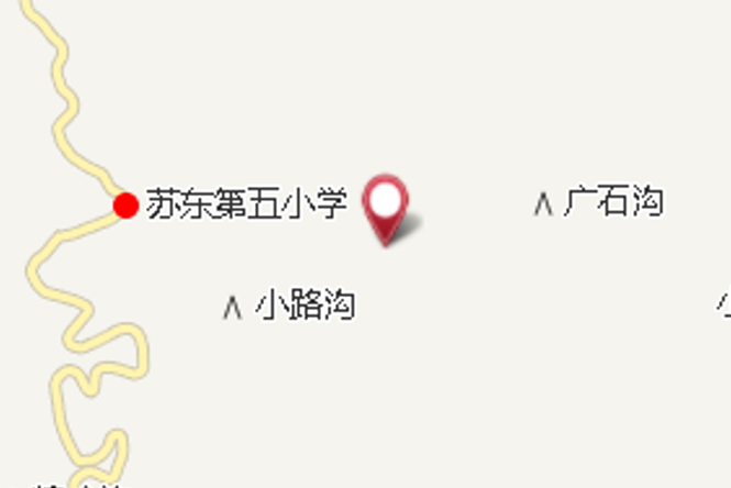 廣石溝口 廣石溝口