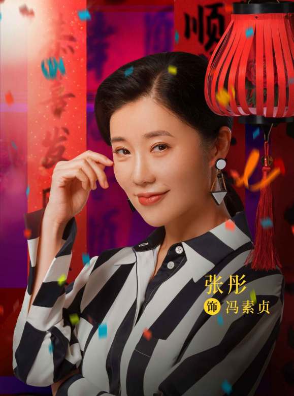 假日暖洋洋