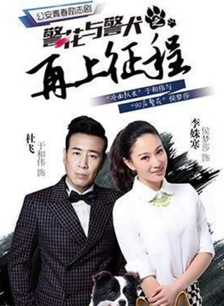 吳昱瑤