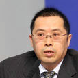 曾衍德 曾衍德