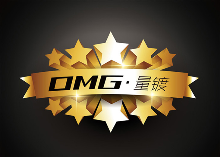 量鍍（上海）新材料科技股份有限公司