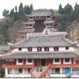 四川東聯鎮 四川東聯鎮