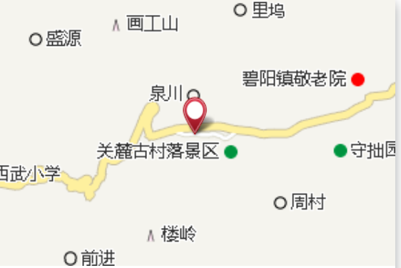 查李 查李