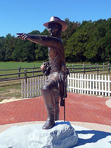 在北卡羅來納州本頓維爾的約翰斯頓雕像