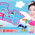 follow me(大小姐2013年發行專輯) follow me(大小姐2013年發行專輯)