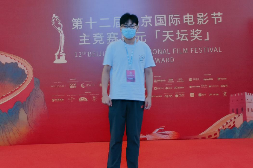 馬義昕