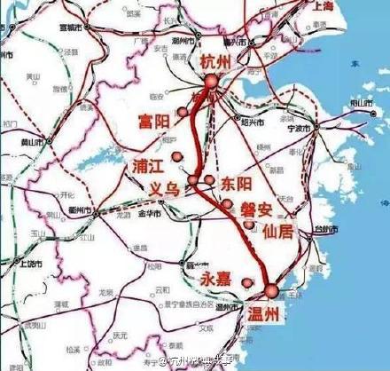 杭溫高速鐵路