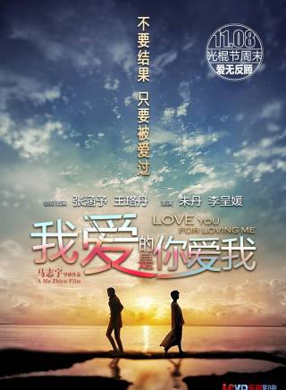 王珞丹 王珞丹