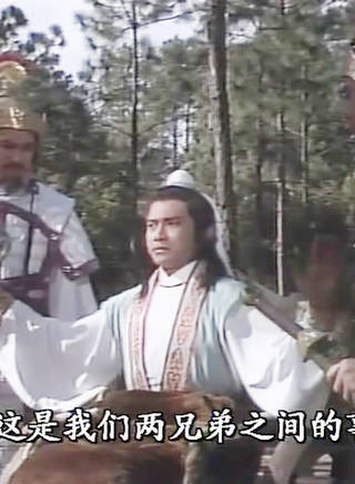 劉慶基 劉慶基