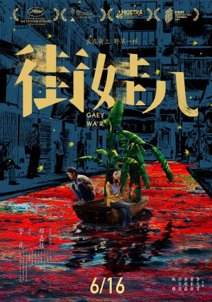 古宇陽 古宇陽