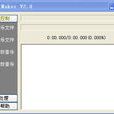 lrc maker lrc maker