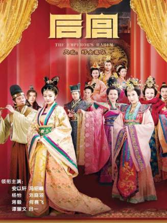 王崗(中國內地男演員) 王崗(中國內地男演員)