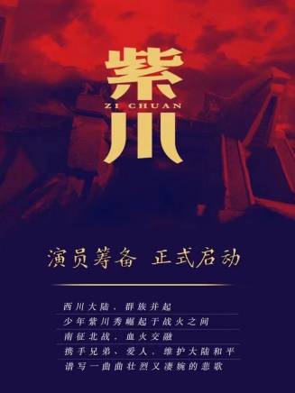 蔡卓音 蔡卓音