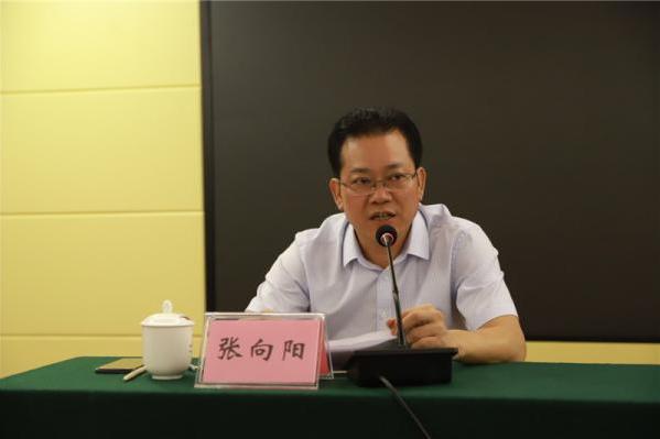 張向陽(廣東省湛江市赤坎區委書記) 張向陽(廣東省湛江市赤坎區委書記)