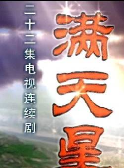 呂曉禾(呂小禾) 呂曉禾(呂小禾)