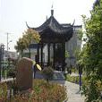 義盛村(浙江省杭州市蕭山區義盛村) 義盛村(浙江省杭州市蕭山區義盛村)