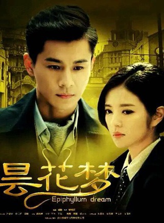 喬振宇(中國內地男演員) 喬振宇(中國內地男演員)