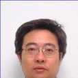 廖斌(華東師範大學教授) 廖斌(華東師範大學教授)