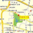 華南電子城 華南電子城