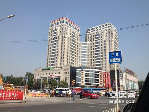 六道口(北京六道口)