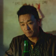 鐘阿四(電視劇《狂飆》中的男配角) 鐘阿四(電視劇《狂飆》中的男配角)