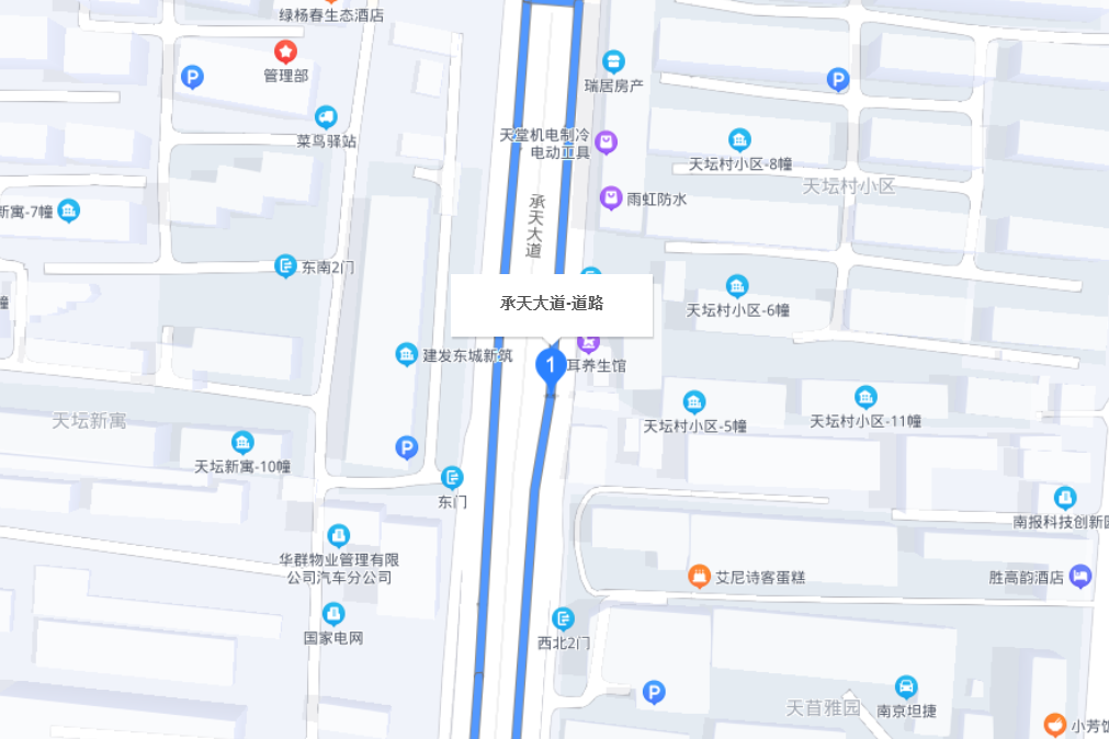 承天大道 承天大道