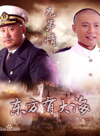 印小天 印小天
