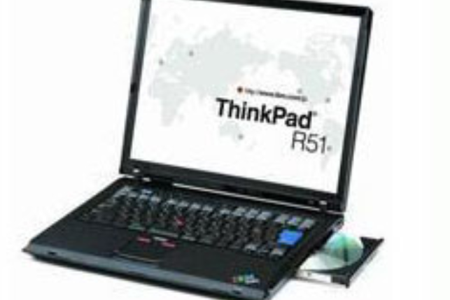 ThinkPad R51 288795C ThinkPad R51 288795C