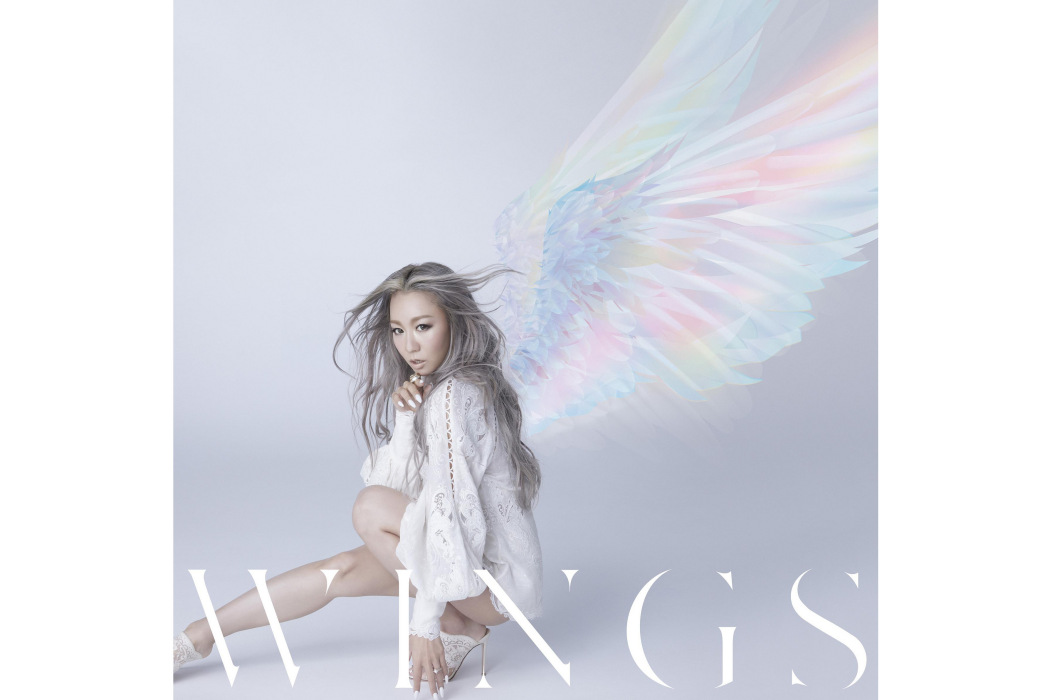 Wings(2023年幸田來未發行的迷你音樂專輯) Wings(2023年幸田來未發行的迷你音樂專輯)