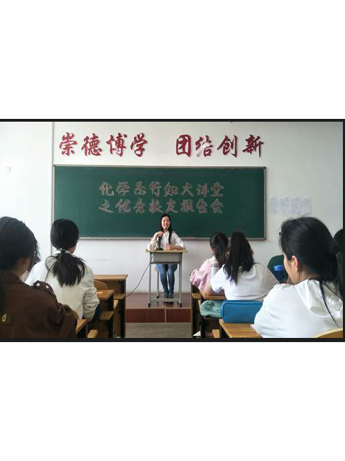 王璇(太原師範學院教師教育學院教師) 王璇(太原師範學院教師教育學院教師)