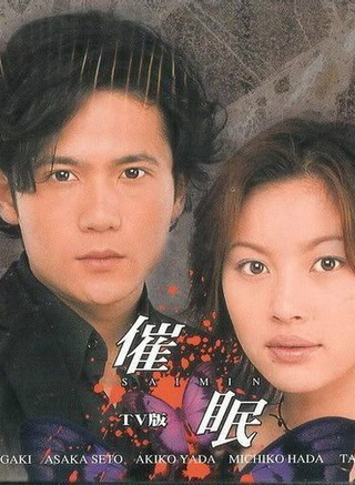 稻垣吾郎(稲垣吾郎) 稻垣吾郎(稲垣吾郎)