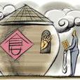 融資騙貸 融資騙貸